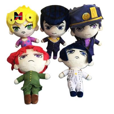 China Decoration Gift JoJo's Bizarre Adventure Plush Toys Japanese Anime Plush Toy Cute Dolls 20cm for sale