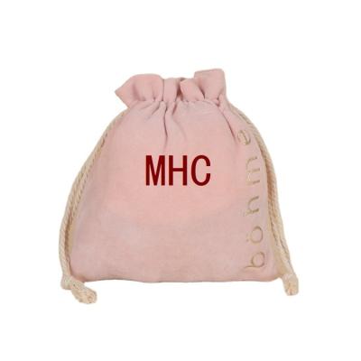 China Recyclable Jewelry Pouches Drawstring Jewelry Pouch Velvet Velvet Packaging Bag Custom Custom With Your Logo for sale