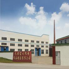 Verified China supplier - Wuxi Baochuan Machinery Manufacture Co., Ltd.