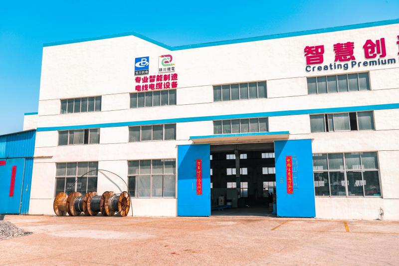 Verified China supplier - Wuxi Baochuan Machinery Manufacture Co., Ltd.