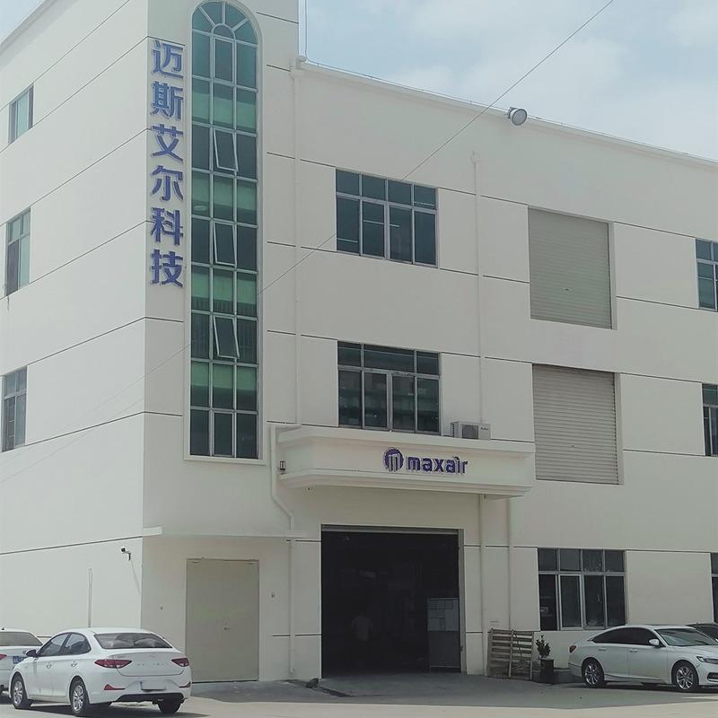 Verified China supplier - Shenzhen Maxair Science and Technology Development  Co., Ltd.