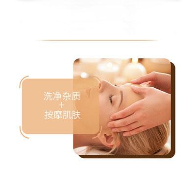 China Acne Treatment Beauty Whitening Oil Control Skin Care Facial Foam Vitamin E Nourishing Face Hydration Clean Detergent for sale