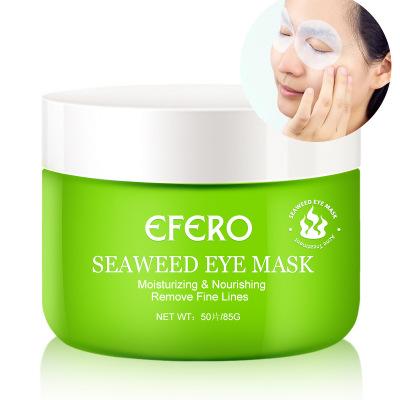 China Wholesale Anti Aging Anti-Puffiness Circles Anti Wrinkle Seaweed Eye Mask Sheet Collagen Eye Correction Gel Dark Mask for sale