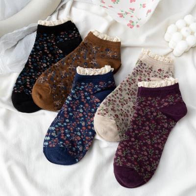 China New fashionable QUICK DRY flower jacquard lace shorts thongs cotton breathable Japanese fancy woman floral ankle socks for sale