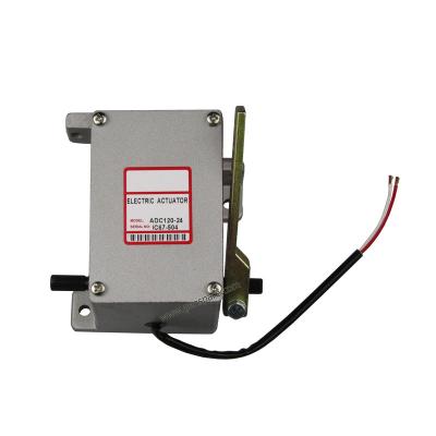 China ADC120-24 Electric Motor Actuator ADC120-24 ADC120S-24 for sale