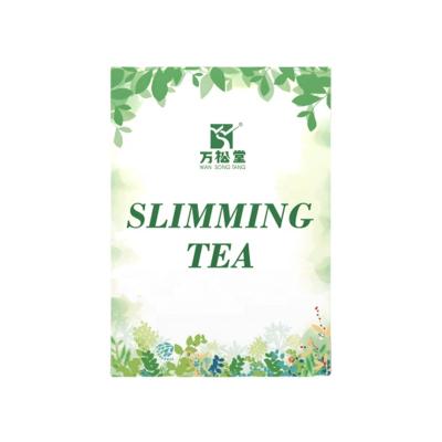 China Dropshipping Low Fat Wholesale Private Label 14 Day Organic Lotus Weight Loss Fit Detox Tea for sale