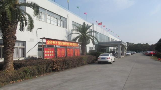 Verified China supplier - Wuxi Tianxiu Textile Co., Ltd.