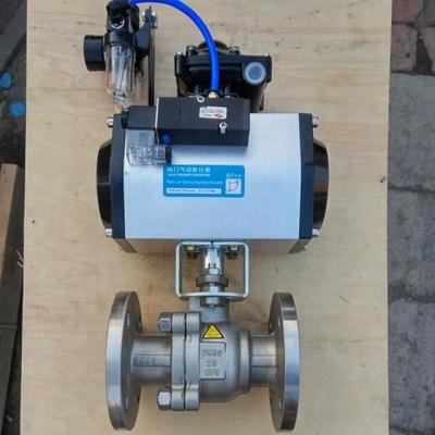 China General Single Acting Type Pneumatic Actuator V Ball Valve for sale