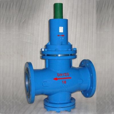 China Cast Steel Water Pressure Reducing Valve for sale