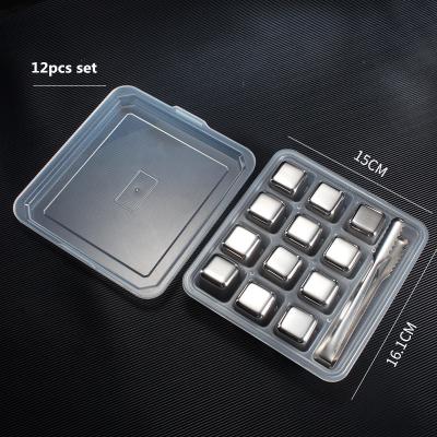 China Disposable Reusable Square Stainless Steel With Plastic Box Stainless Steel Ice Tongs Ice Cube Mold Ice Cube Tray for sale