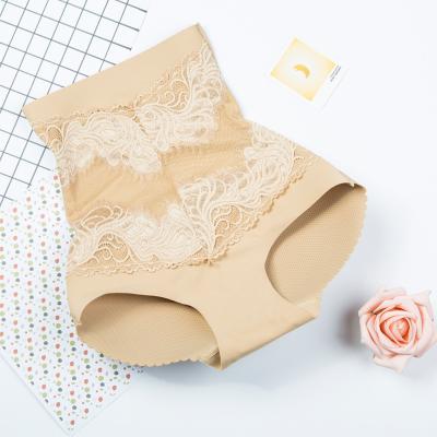 China 1001 Antibacterial Women Wholesale Slimming Hips Enhancing Panties Padded High Booty Butt Lifter Shapewear for sale