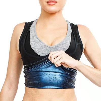 China Women's Super U Shaper Sweat Burner Bodybuilding Elastic Comfortable Coat Fat Slimming Sauna Sweat Vest for sale