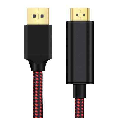 China JXD-DP1019 8K V1.4 COMPUTER DP Cable Nylon Braided DisplayPort Cable for sale