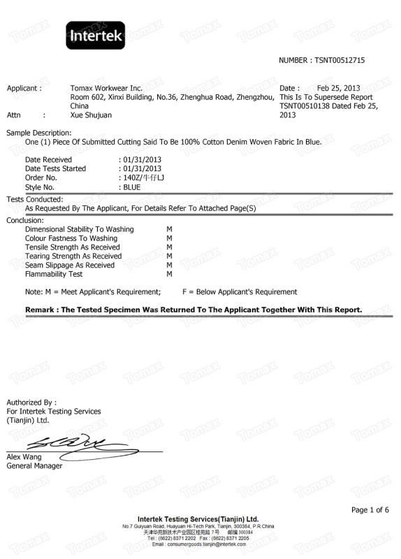 100 times flame retardant denim test report - Tomax Protection Technology Inc.