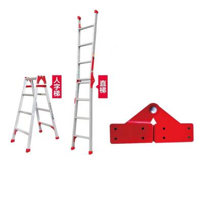 China Folding Ladders Aluminum Alloy Folding Accessories Herringbone Hardware Ladder Household General Construction Lift Both Sides Reinforced Fixed for sale