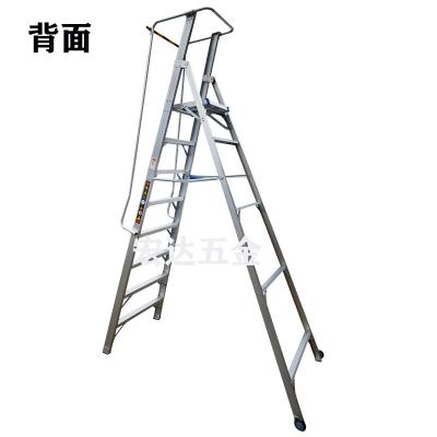 China Folding Ladders Aluminum Alloy Platform Ladder Railing Safety Ladder 8 Steps for sale