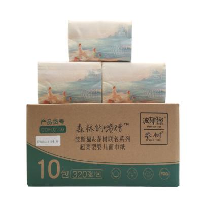 China Pocket Tissue Virgin Wood Pulp Travel Facial Tissue Paper Natural Soft 4ply 100% Silk Tissue Paper for sale