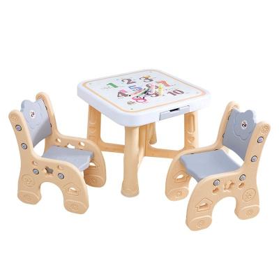 China Modern Simple Style Children's Round Tables And Chairs Silicone Foot Cover Kids Plastic Fun Table Learning Writing Baby for sale