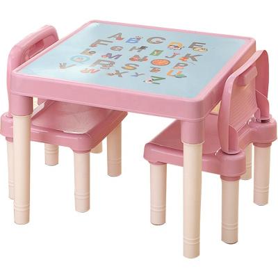 China Modern Hot Selling Children's Desk Game Table 0-5 Years Old Children's Painting and Chair Set Toy Learning Table and Chair for sale