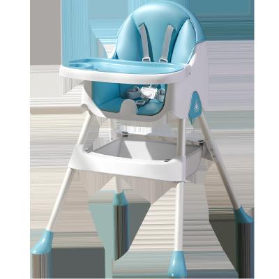 China Contemporary Wholesale Cute Adjustable Baby Feeding Chair Children Restaurant Dining Umpire Chair for sale