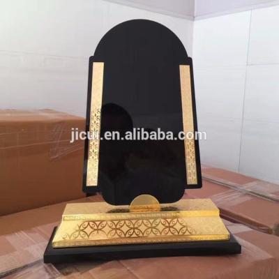 China Europe 2017 New Design Saudi Arabia Black Metal Gold Plated Trophy Acrylic With Wooden Metal Base JKC-014 for sale