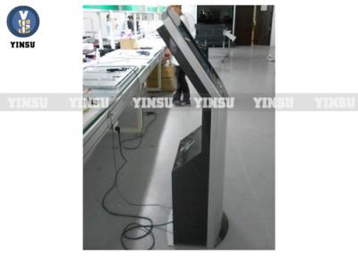 China User Interaction Personal Teller Machine Highly Responsive Customized Monitor for sale