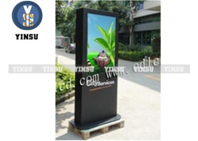 China Touch Screen Outdoor Advertising Kiosk External LCD TV 55 Inch Display for sale