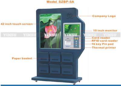 China Hospital Automatic Teller Machine ATM Modular Design For Easy Maintenance for sale