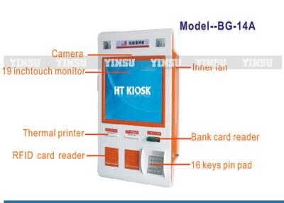 China Inner Fan ATM Machine Kiosk Customized Color With 19 Inch Sensitive Screen for sale