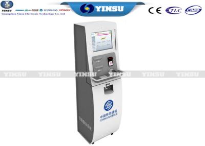 China White Outdoor Touch Screen Kiosk / Self Service Terminal For Mobile Phone for sale