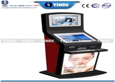 China Shopping Mall Self Service Computer Kiosk Strong Functional And Security for sale