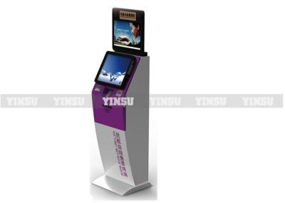 China Coupon Self Serving Kiosk , Shopping Mall Kiosk 19 Inch Touch Monitor for sale