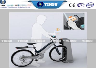 China Ourdoor Public Stainless Steel Bike Rental System , Anti - Dust Self Service Kiosk for sale