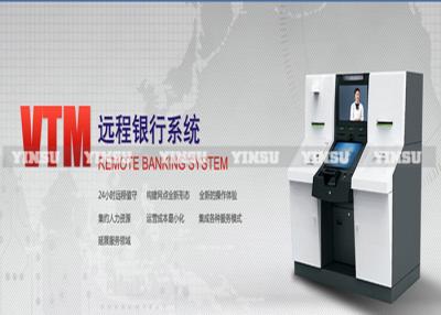 China Fashion Style Self Payment Kiosk / Self Service Terminal 16 Keys For Indoor for sale