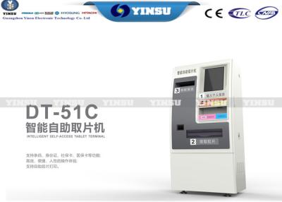 China Social Security Card Cash Recycling Machine Self - Service Film Printing for sale