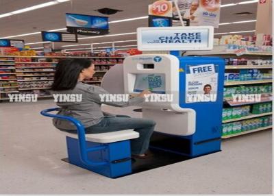 China Supermarket Self Service Payment Kiosk Multi - Card Reader 1 Year Warranty for sale