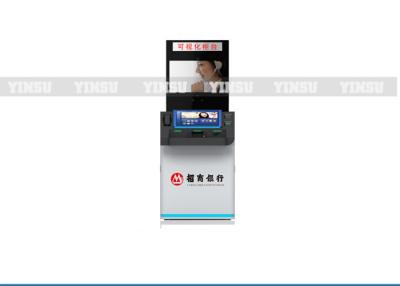 China Regular Elegant Design Self Service Banking Kiosk Low Power Consumption for sale