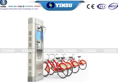 China Green Travel Self Check In Kiosk Public Bicycle Master Cabinet Corrosion Resistance for sale