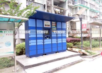 China Multifunction Outdoor Advertising Kiosk / Self Service Terminal Express Cabinet for sale