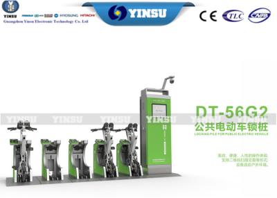 China Urban Stainless Steel Kiosk Bike Sharing System For Public Transportation Rental for sale