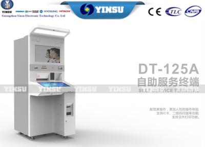 China Bank Self Check In Kiosk Corrosion Resistance And High Speed Running for sale