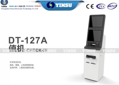 China Wireless Connective Self Check In Kiosk Dot Matrix Printer For Supermarket for sale