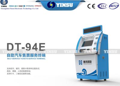 China Fashion Style Bank Self Serving Kiosk Floor Standing And High Durability for sale