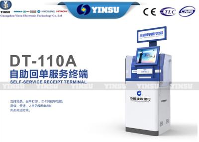 China RFID Card Reader UPS Uninterrupted Power Supply Cash Dispenser , Advertising Screen for sale