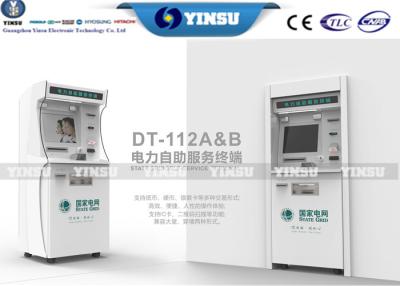 China Kiosk State Grid Uninterruptible Power Supplies For Self Service Terminal for sale