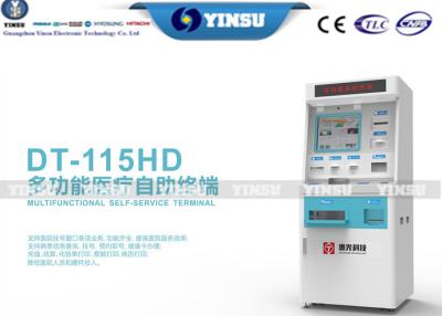 China Multifunctional UPS Uninterrupted Power Supply For Self Service Terminal for sale