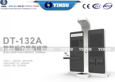 China Intelligent Post Service UPS Uninterrupted Power Supply For Shopping Mall Kiosk for sale