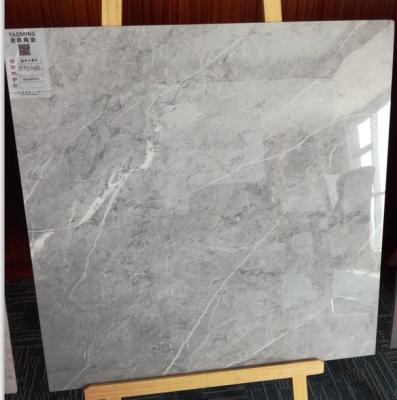 China pearl floor tile glazed porcelain tiles 60x60 80x80 China factory for sale