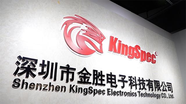 Verified China supplier - Shenzhen Kingspec Electronics Technology Co., Ltd.