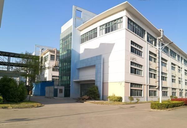 Verified China supplier - Yiwu City Xiangdong Trading Co., Ltd.